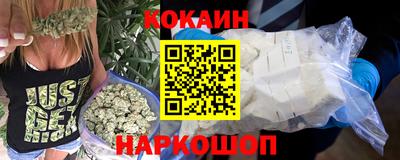 СК Кандалакша