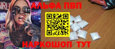 mix Канаш