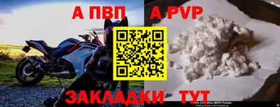 каннабис Камышлов