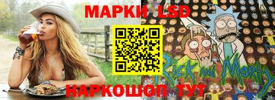 mix Канаш