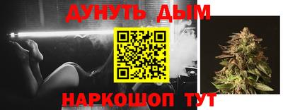 mix Канаш