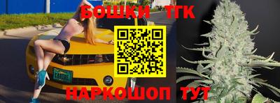 СК Кандалакша