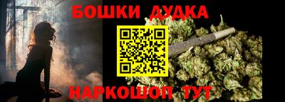 mix Канаш
