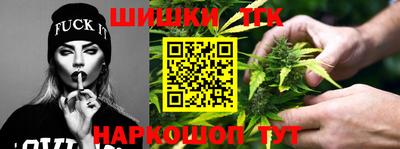 mix Канаш