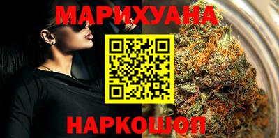 mix Канаш