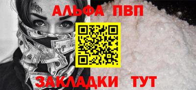 mix Канаш