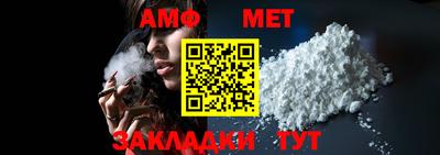 каннабис Камышлов
