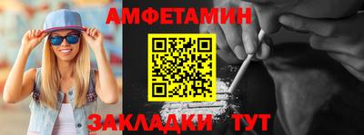 mix Канаш