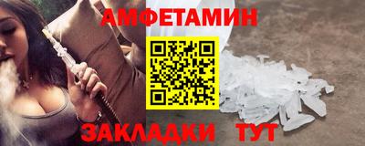 каннабис Камышлов