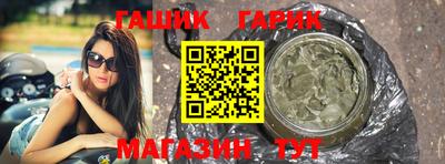 СК Кандалакша