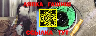 mix Канаш