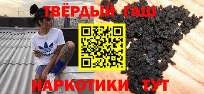 mix Канаш