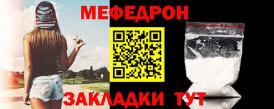 каннабис Камышлов