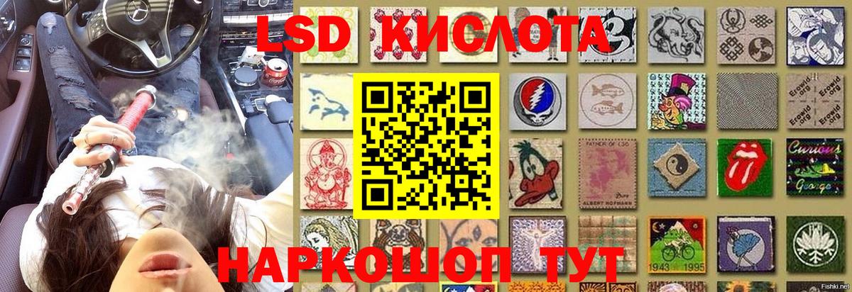 Меф МЯУ МЯУ   Курчатов  Вход с VPN  COCAIN  КОКАИН  ГАШИШ  МАРИХУАНА  МАРИХУАНА 